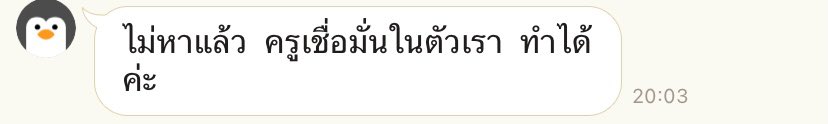 144p tweet media