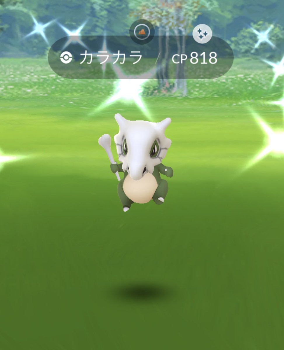 【ポケモンGO】カラカラの色違い、 入手方法と実装状況 – 攻略大百科