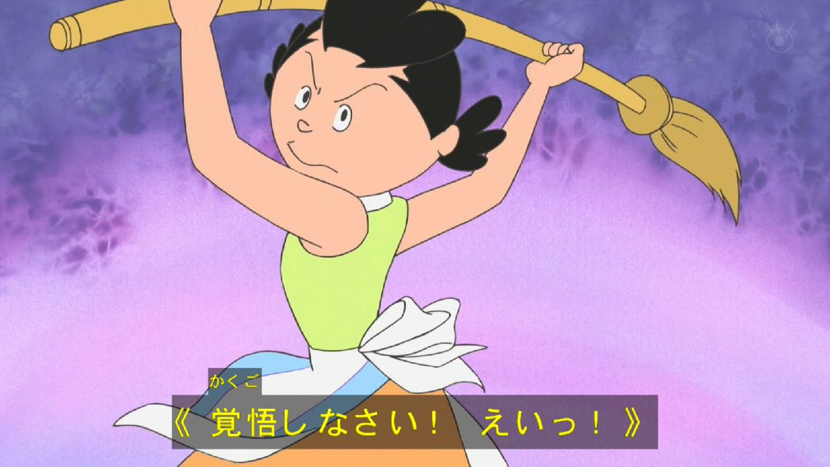 “嘲笑のひよこ” すすき on Twitter 