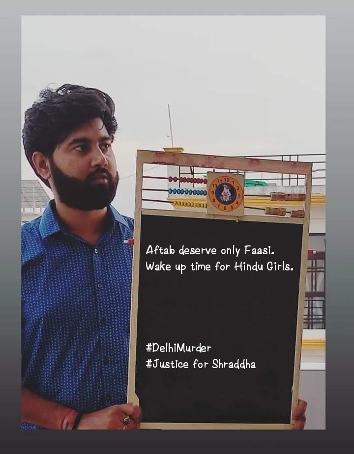Kishan Sharma tweet media