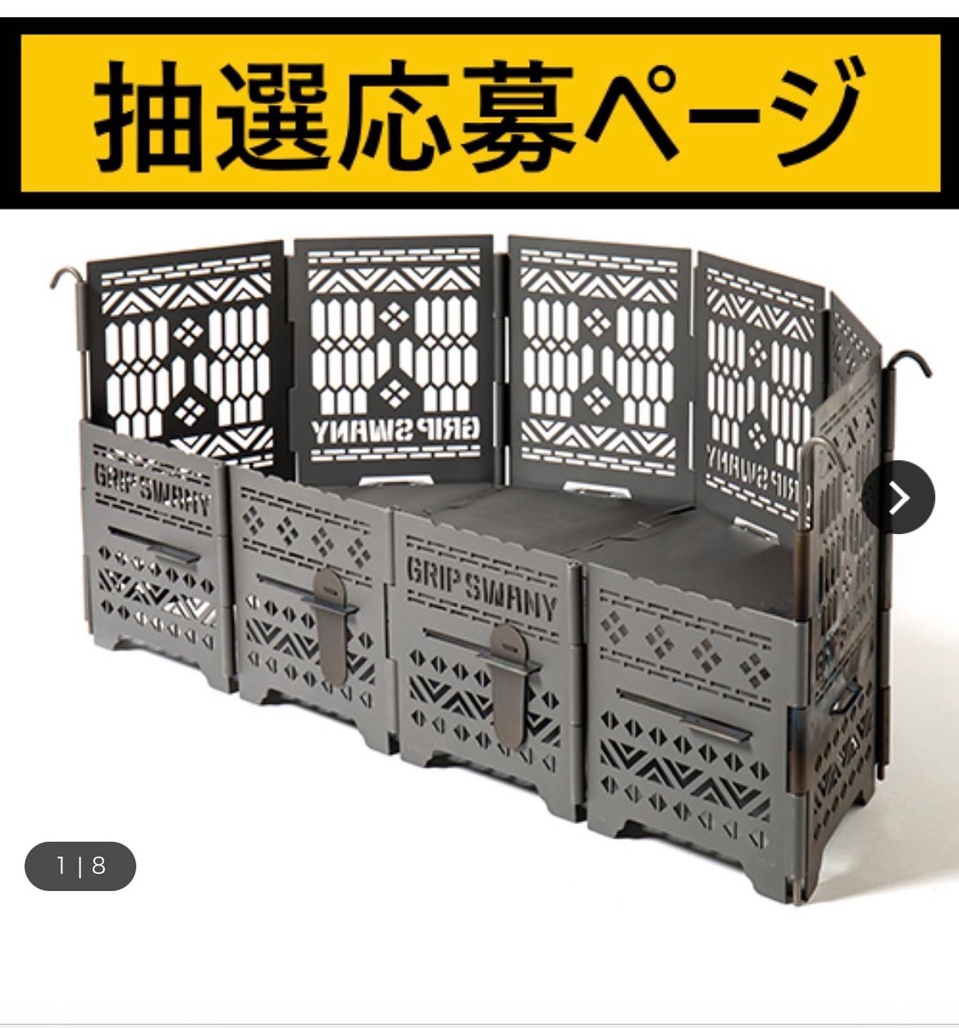 直販正規品 【新品・未開封】asimocrafts サンゾー工務店 pulse_A 薪