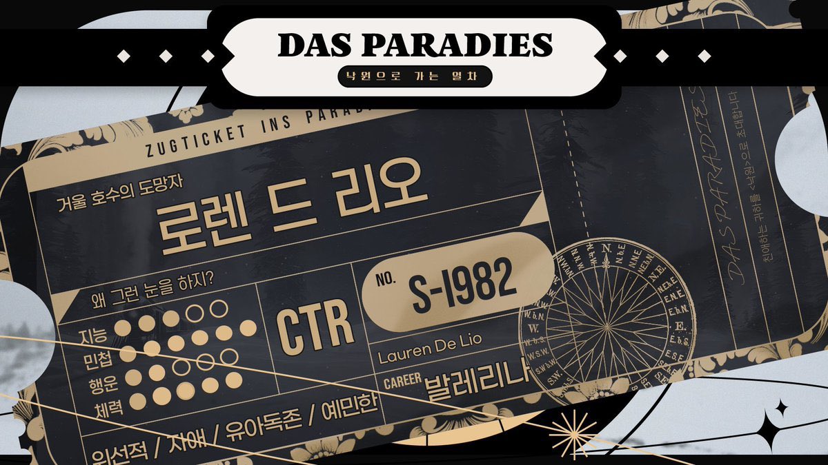 PpaengGye's tweet photo. #DAS_PARADIES

로렌 드 리오 오너입니다.
수고 많으셨습니다~
흔적 주시면 모시러 가겠습니다! https://t.co/3hVMG5ifT9