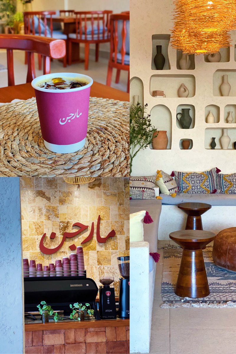 ريم .. tweet media