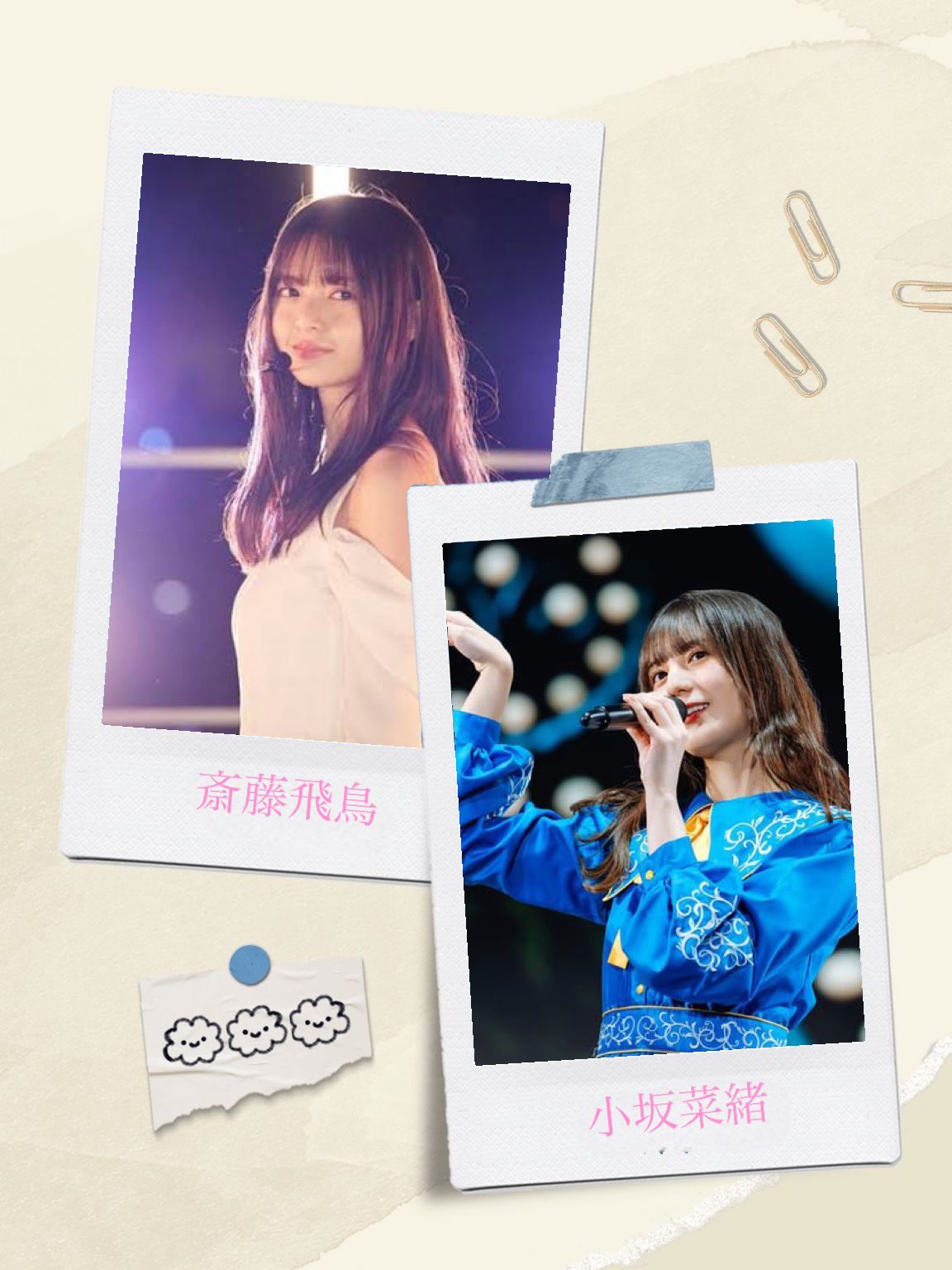 Hyugazaka ◢ │⁴⁶ (@01010206OMOM) / Twitter Hyugazaka ◢ │⁴⁶ (@01010206OMOM) / Twitter