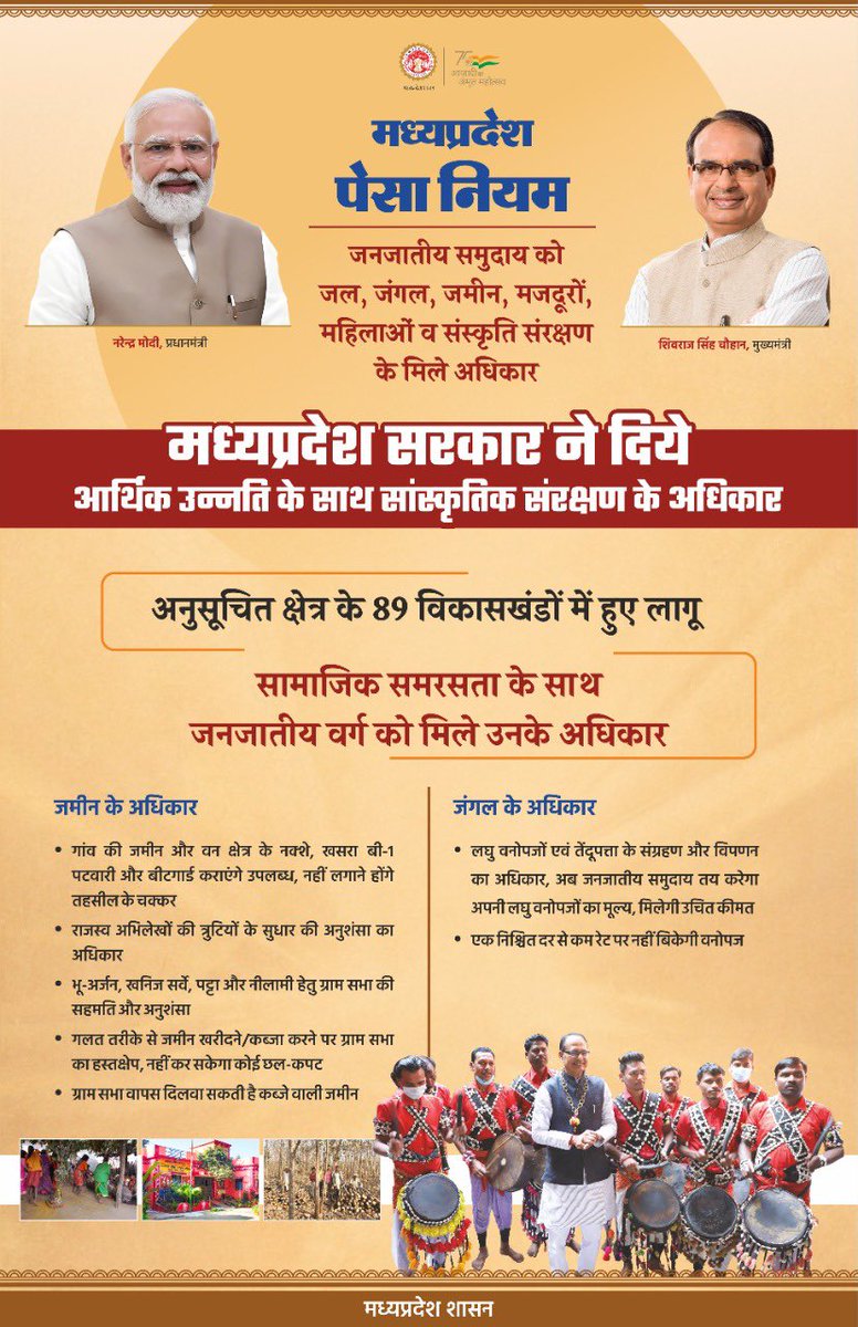 1307Singh's tweet photo. https://t.co/wa8GW9FI3H