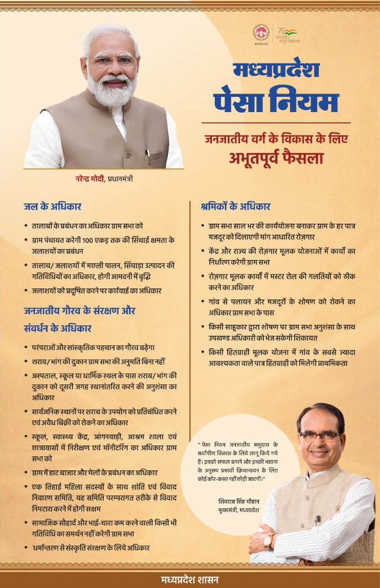 1307Singh's tweet photo. https://t.co/wa8GW9FI3H