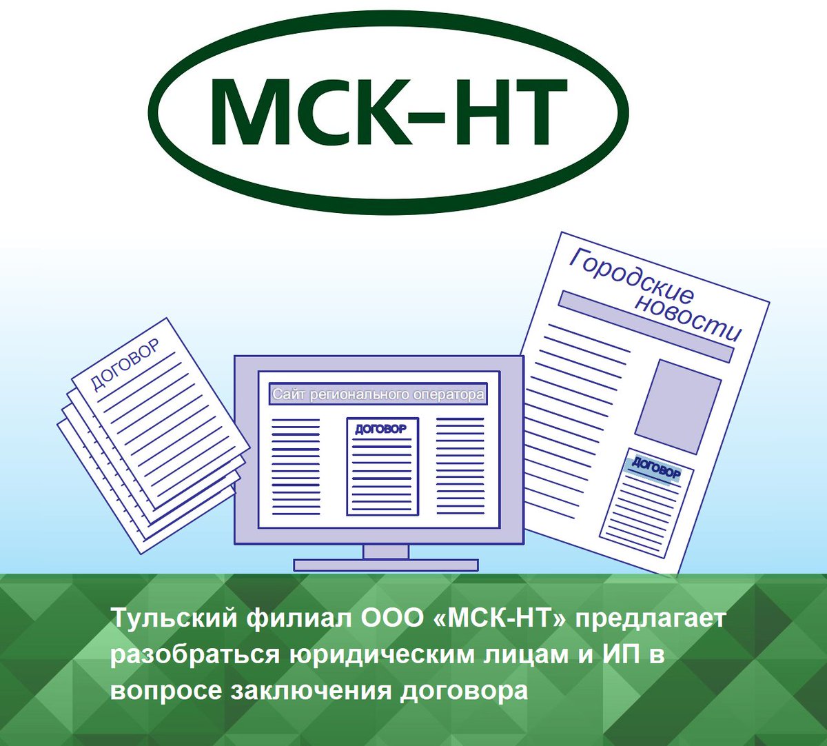 msktula's tweet photo. https://t.co/2dTLG2hL0s https://t.co/anGPiK1Byq