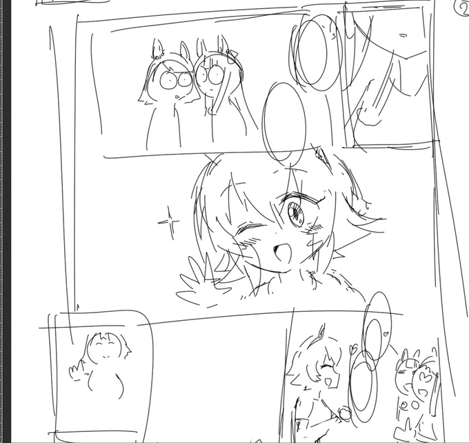 絶望的に雑なネームくん 