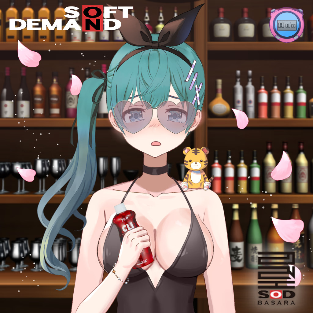 CANFTtrade's tweet photo. Went on a shopping spree on #solananft projects
#NFT
@Mikoverse_NFT
Miko x3
Miko Adult x17
Miko pet x10
Miko Estate x8
@GigaHubOfficial x7
@DeGoddesses x3
@aikonft x1 VIP shade
@MoonlandVerse x7
@CryptoIdolzNFT x6 3D Idolz
@Mongomonsol x29

ETH
@MIB19_MetaSpace x2
@SODPortal x1 https://t.co/HZWhLDuOii