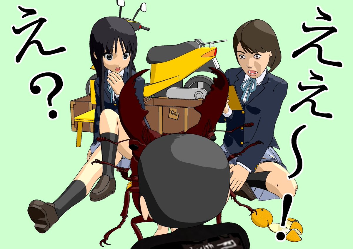 パンツが見えるか検証したら怒られました(^_^;) 