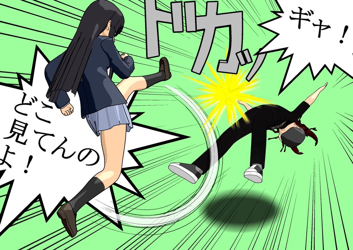 パンツが見えるか検証したら怒られました(^_^;) 