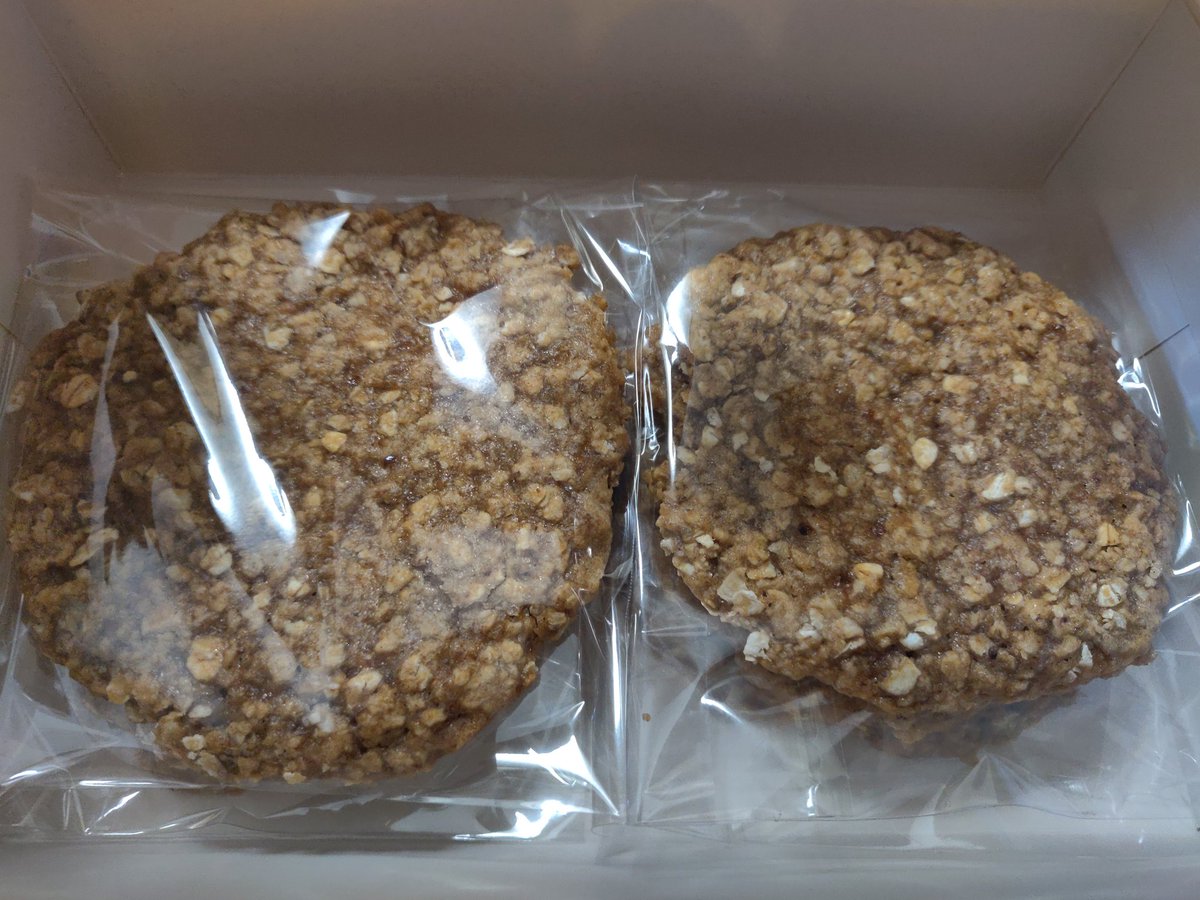 Delicious home style oatmeal cookies♥️. Great with a glass of plant based milk😋. Get 6 for $13.