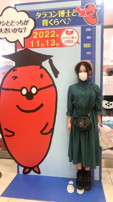 Twitterのコスプレ画像7
