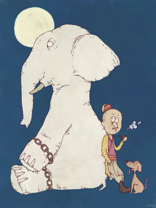象さんの日とのことなので。象はでかいのと、硬そうな皮膚感とか長いまつ毛が好きです。しかし象牙を狩られたりしてるのを見ると悲しくなります。判子なんてポンと押すだけなのでプラッチック製で十分です#ぞうさんの日 #イラスト 