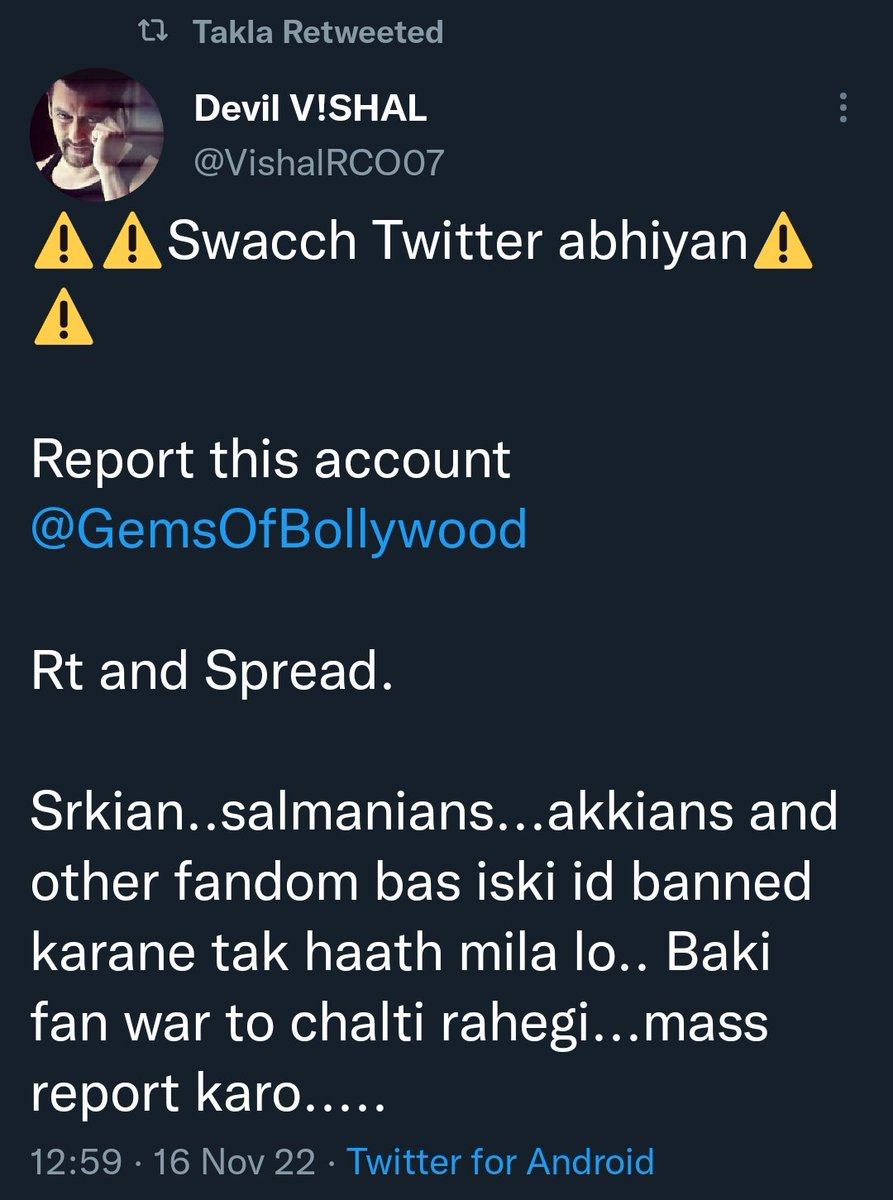 GemsOfBollywood's tweet photo. If you believe what we are doing is right for nation, society and vulnerable victims, please spread the word and urge like-minded to FOLLOW us, support us.

We neither have lakhs of bots nor crores of dubious funds like #Urduwood.

You all are our brand ambassadors in this Yajna. https://t.co/jJ5h1LH1ca