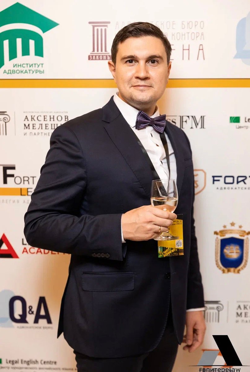 JurisLLC's tweet photo. Piter in law 😎

Станислав Солнцев около двух недель назад посетил конференцию для юристов и адвокатов Piter in law😉

Следующая конференция в мае, будем рады увидеть там наших коллег ⚡

#впитереlaw #солнцев #юрист #солнцевипартнёры #конференция https://t.co/4rPQvjnhOK