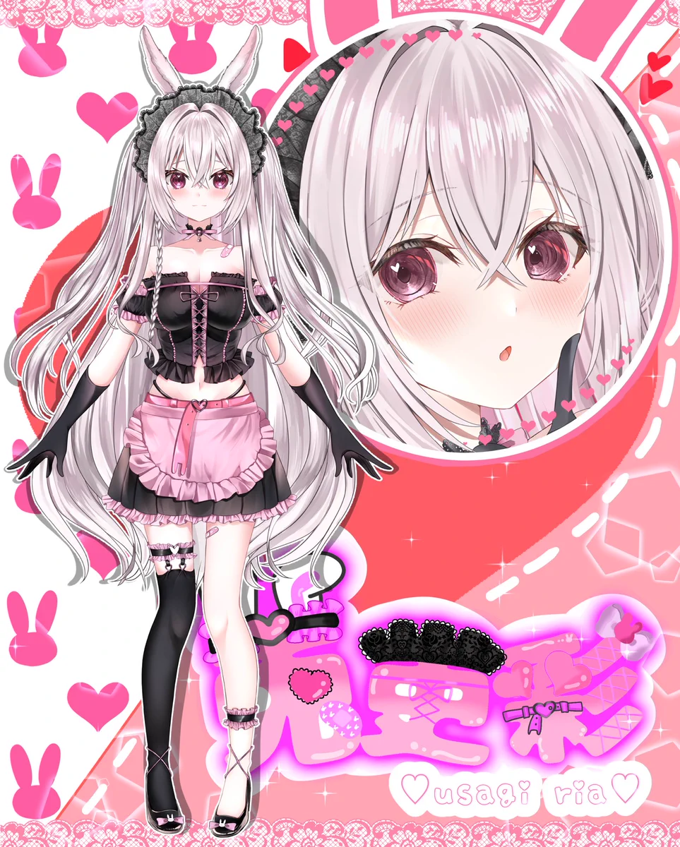 うさぎりあ🐰 on X: 