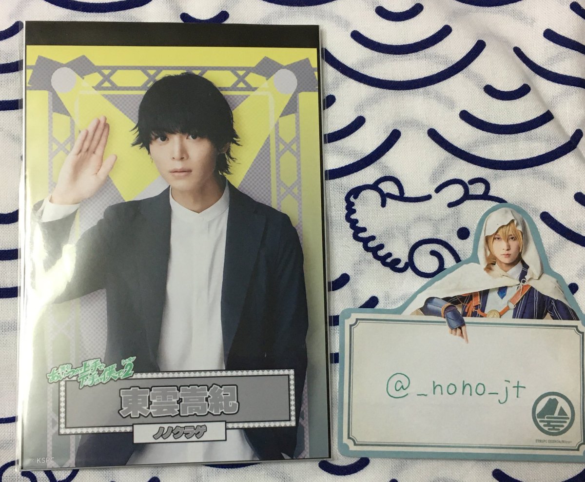 *hana*@お取引枠 tweet media