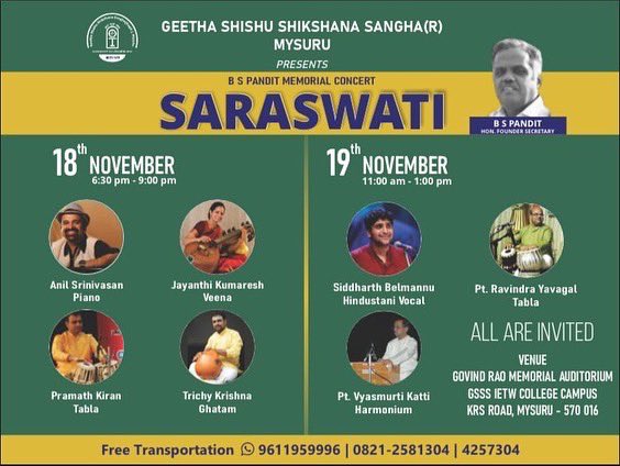 sidbelmannu's tweet photo. Performing at Mysore this Saturday morning ie on 19th November . Very delighted to be be supported by Pt. Ravindra Yavgal ji and Pt. Vyasmurti Katti ji on Tabla and harmonium. All music lovers are welcome!! https://t.co/SvU6kpFWAP