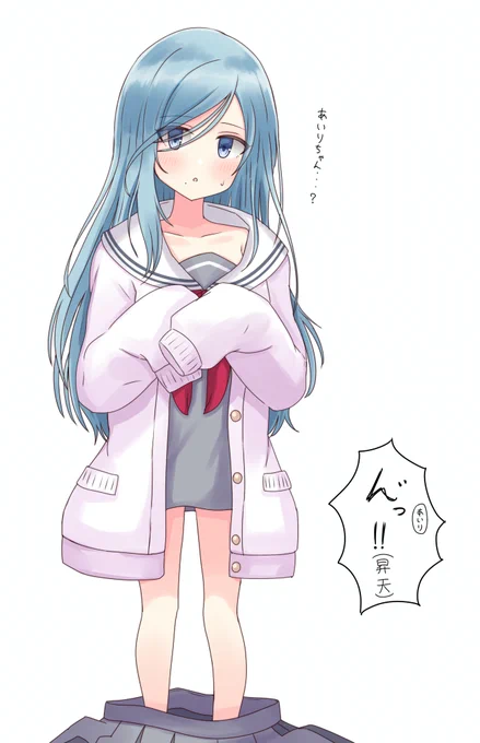 55. 突然小さくなった#日野森雫 #prsk_FA #100日チャレンジ 