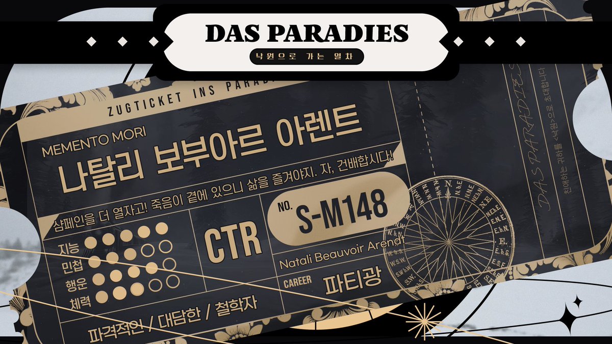 seedin01's tweet photo. #DAS_PARADIES

저에게 너무 벅찬 (제) 캐릭터였지만….
여러분의 캐릭터가 너무 좋아서…
공계를 찾아오게 되었습니다
흔적 남겨주시면 찾아뵙겠습니다!
감사합니다🥹 https://t.co/Nl885fFblU