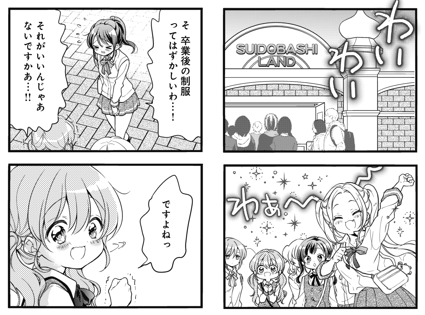まんがタイムきらら展FINAL 缶バッジ　こみっくがーるず　かおす まんがタイムきらら展 缶バッジ かおす先生 萌田 薫子 こみっく