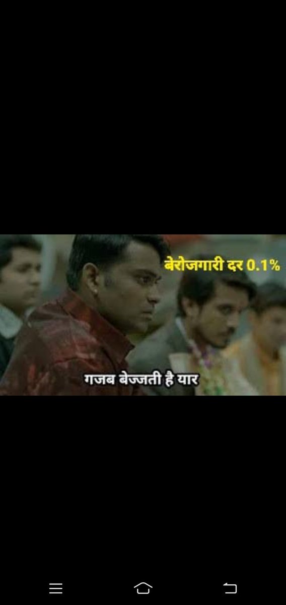 misschandramuk2's tweet photo. #घर_घर_रोजगार_नही #हर_घर_बेरोजगार #CG_CM_KI_POLICY
 #कैरियरकिलरछगमुख्यमंत्री @bhupeshbaghel
@ChhattisgarhCMO @GovernorCG @IBC24News https://t.co/3WjUEfI1Sn