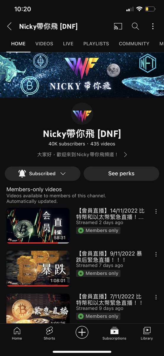 jeremyzxp's tweet photo. @DnfNicky 倉位管理大師@DnfNicky @dnfnftofficial https://t.co/4fKdqqbrGJ