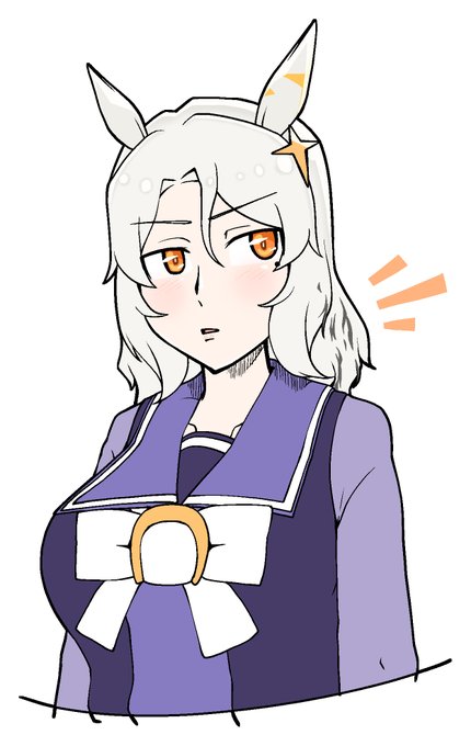 黒くなってきた。 
