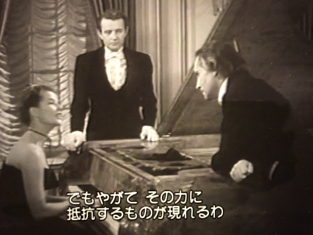 Liene2022's tweet photo. この映画、F.Lizstの書いた譜面を「他人の編曲ばかり、技巧に走ってるだけで深みがなく薄っぺらい」などと批判するならC. Schumannレベルになってから批判しろ、という事を訴えているようにも感じるがどうだろう❓

＃愛の調べ https://t.co/9nXgMkZrC6