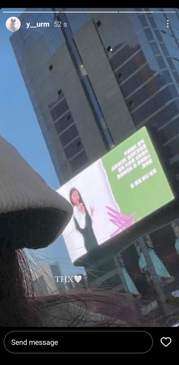 YUDIMI UPDATED WITH THE BILLBOARD 🥹