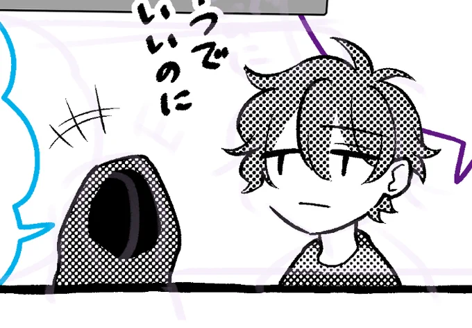 久々だけど相変わらず描きやすいな 