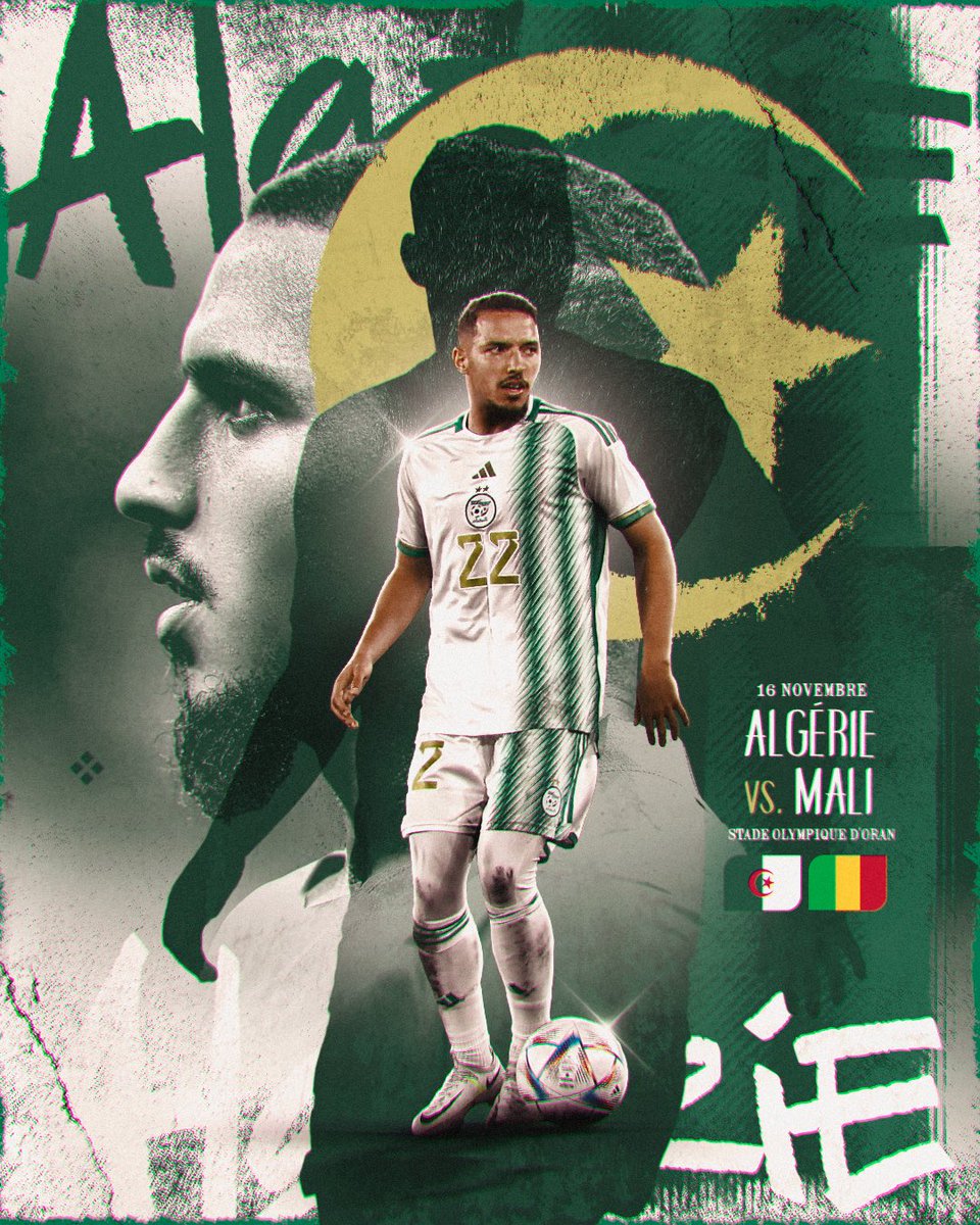 IsmaelBennacer's tweet photo. ⚽️ Algérie - Mali
🏟 Miloud Hadefi Stadium, Oran

#TeamDZ 🇩🇿 https://t.co/OReJeaLx7u
