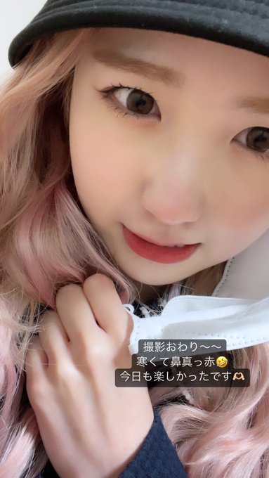 ○ ひとみちゃん♡