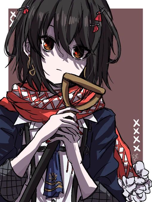 かけた 