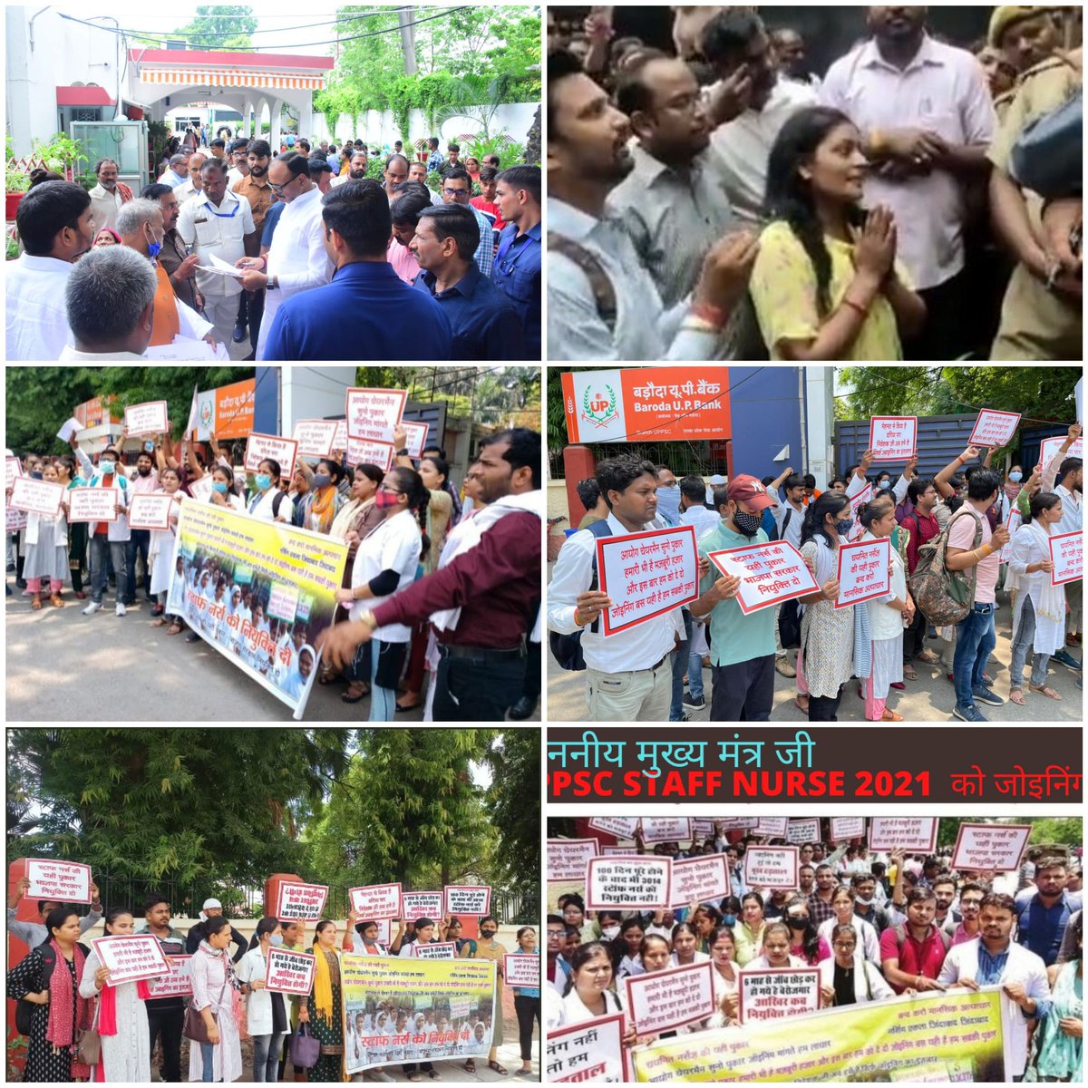 Jayantri8's tweet photo. #DGMHSTAFFNURSEPOSTING
जनकल्याण के लिये पूर्ण समर्पित @UPGovt से आयोग द्वारा चयनित स्टाफ नर्सों की गुहार है की अब अधिक विलम्ब न करते हुए सभी के नियुक्ति पत्र साइट पर अपलोड कर दिया जाए ,
विनम्र निवेदन स्वीकार करें।
@myogioffice 
@MhfwGoUP 
@BJP4UP 
@RajaganapathyDr 
@ChiefSecyUP https://t.co/ZGANB4GmFd