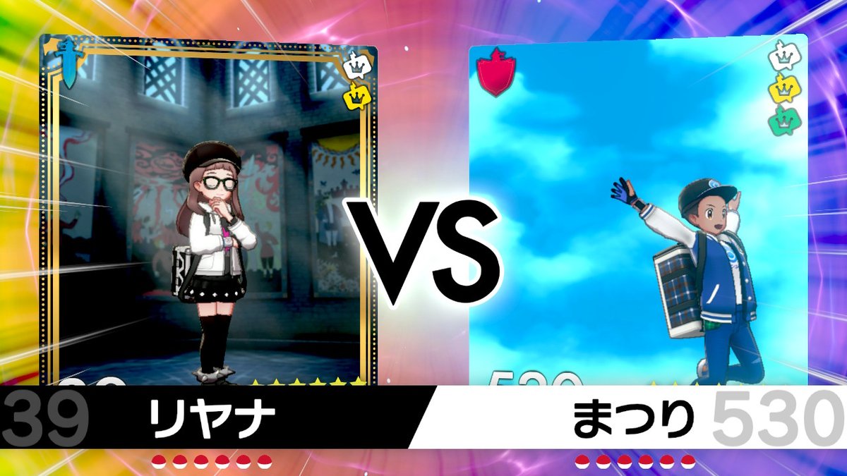 ソードシールド わざ じわれ の効果とおぼえるポケモン一覧 ポケモン剣盾 攻略大百科