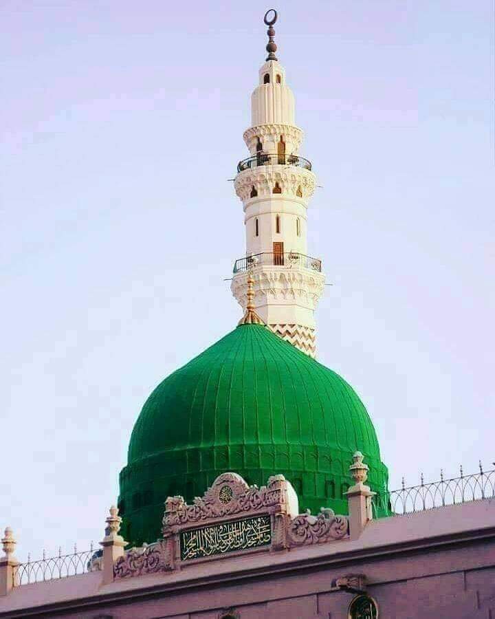 سبحان ﷲ.❤️ماشاءﷲ❤️ ﷲاکبر ❤️
 (اے اللہ کے رسول, ہماری حالت پر توجہ فرمائیے اے اللہ کے حبیب, ہماری عرض سماعت فرمائیے -بیشک ہم غموں(پریشانیوں کے)سمندر میں غرق ہیں -ہمارا ہاتھ پکڑیں اور ہماری مشکلات کوآسان فرمادیں🤲 -