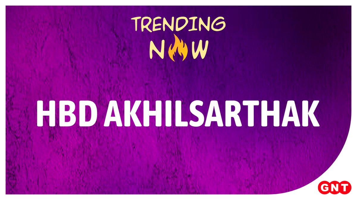 GoodNewsToday's tweet photo. #TrendingNow : HBD AKHILSARTHAK

तेलुगु बिगबॉस कंटेस्टेंट अखिल सार्थक का आज जन्मदिन है। इस मौके पर उनके फैन्स उन्हें बधाइयां दे रहे हैं। 

#AkhilSarthak https://t.co/TeG57H5qAn
