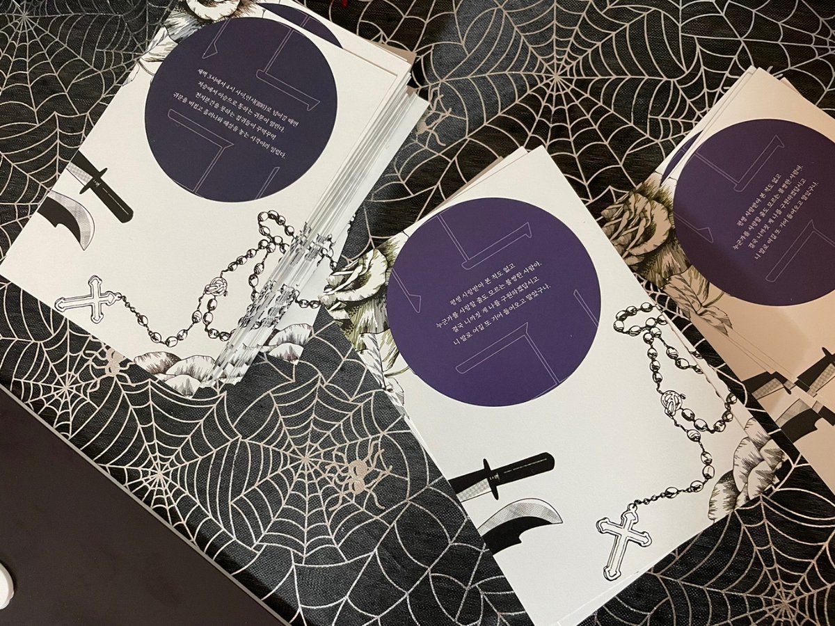 작업물 사진을 보내주셨는데 여기에도 살짝 올려봅니다! 언제나 실물이 주는 느낌은 또 다른 것 같아요 🥺