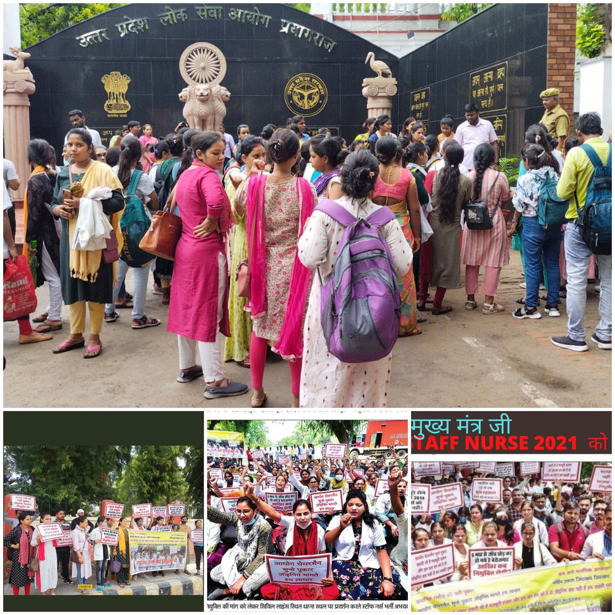 Jayantri8's tweet photo. #DGMHSTAFFNURSEPOSTING
माo मुख्यमंत्री @myogiadityanath जी,आयोग द्वारा चयनित उपचारीकाओ के नियुक्ति पत्र विभाग के साइट पर अपलोड करवाने की कृपा करें। समस्त चयनितो का इस लोक कल्याणकारी सरकार पर पूर्ण विश्वाश है। 
@myogioffice
@brajeshpathakup
@UPGovt 
@ChiefSecyUP 
@RajaganapathyDr https://t.co/JnsJKg4sgl
