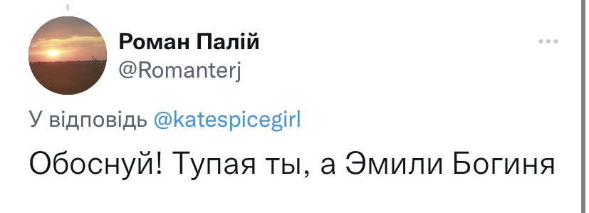 katespicegirl's tweet photo. 🤣 https://t.co/lQbpSuQCVw