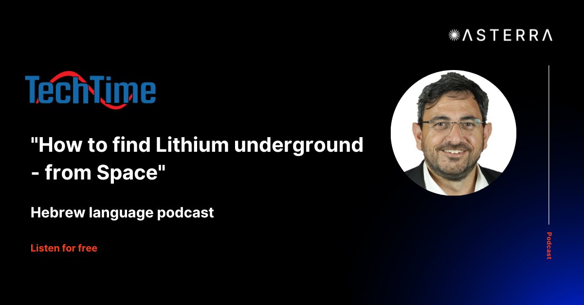 #ASTERRA's VP of R&amp;D was on a podcast! Thank you, TechTime for hosting <a href="/yuvlorig/">Yuval Lorig</a>. 

Listen to the podcast in Hebrew: techtime.co.il/2022/11/02/pod…

#IntelligenceToAct #SatelliteTechnology #LeadershipDevelopment  #ActNow #Sustainability #Geosensing