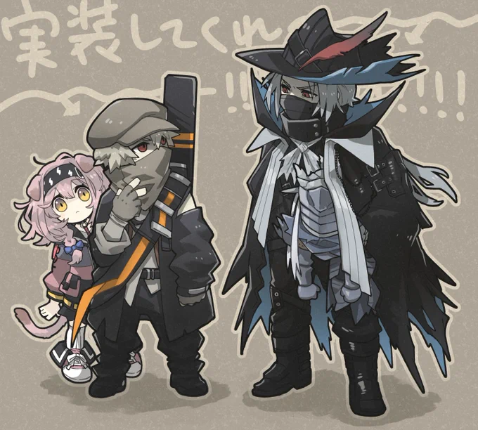 推しがかわいい…が…NPCッ…! #アークナイツ 