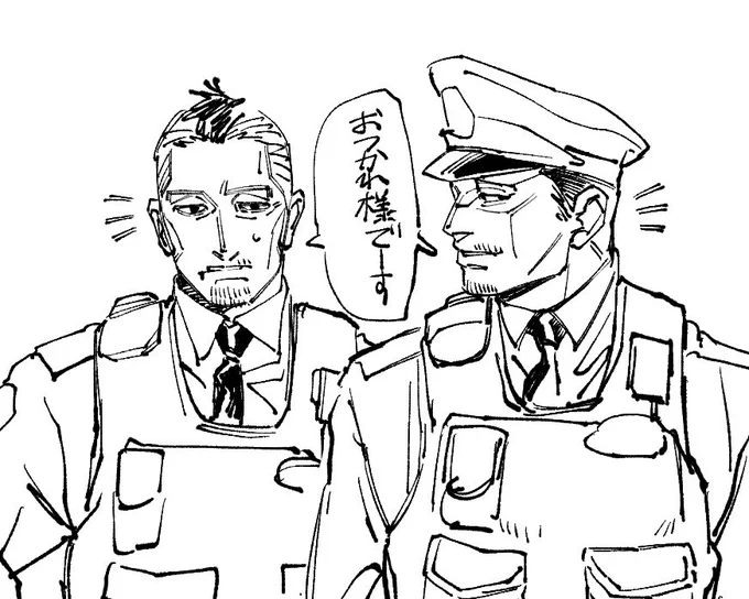 だいぶ趣味の絵(菊と門) 