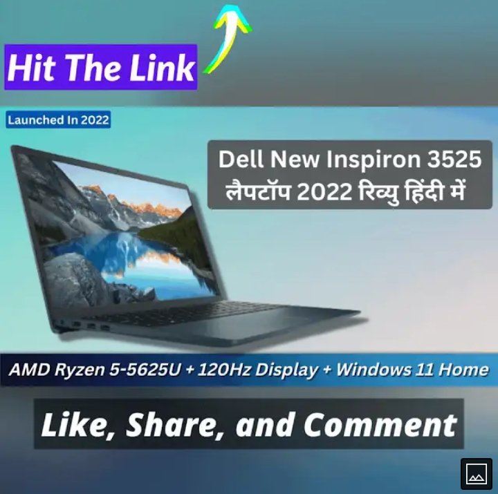 Dell New Inspiron 3525 D560788WIN9BD लैपटॉप रिव्यु हिंदी में | R5-5625U + Windows 11 Home + SSD

youtu.be/X6uye2dXeJQ

#dell #dellvostro #DellInspiron #ssd #AMD #ryzen5 #512gb #8gbram ##windows11 #microsoftoffice2021 #newlaptop #review #officialmrdarkmind