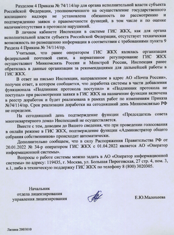 Елена tweet media