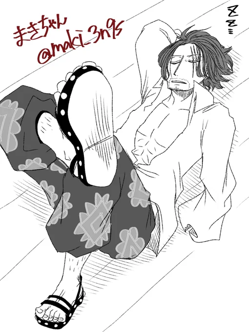 # RTの早い5人に落書き投げつける見た人も強制でやる
① 