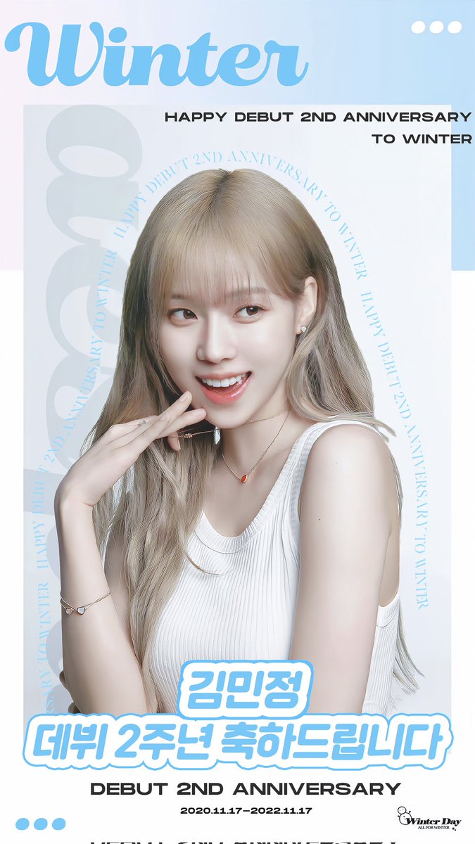 0bsidianWINTER's tweet photo. 💞𝑯𝑨𝑷𝑷𝒀 𝑺𝑬𝑪𝑶𝑵𝑫 𝑫𝑬𝑩𝑼𝑻 𝑨𝑵𝑵𝑰𝑽𝑬𝑹𝑺𝑨𝑹����💞                
민정아, 아이돌이 되어 줘서 고마워요, 내 별이 되어주고, 이렇게 훌륭한 사람을 좋아할 기회가 있었다니, 정말 쉽지 않아요, 덕분에요.  평범한 하루하루가 우린 널 사랑해요. 🤍☃️🤍
#2YearsWithAESPA
#WINTER #윈터 https://t.co/kPPI85ApiN