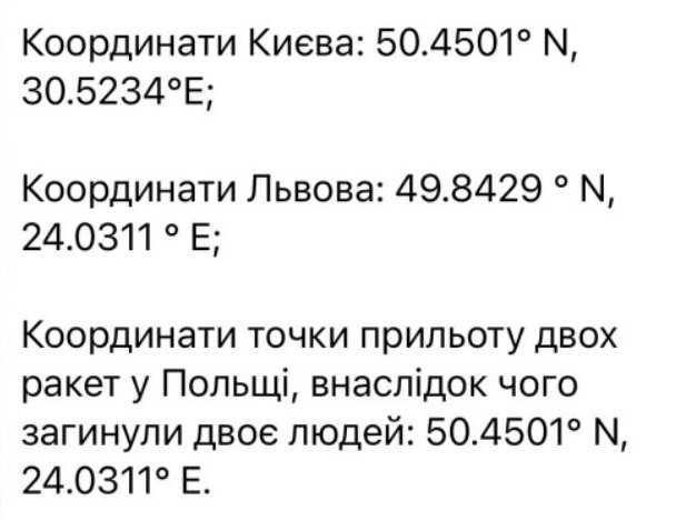 TRAKTOR47205013's tweet photo. похоже  я угадал ... https://t.co/epPSRDyXhU